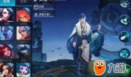 奕星荣耀典藏最新爆料,全新爆料揭秘神秘英雄风采